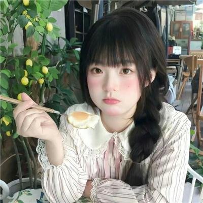 欲海浮生
