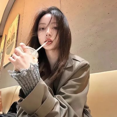 化学婚体