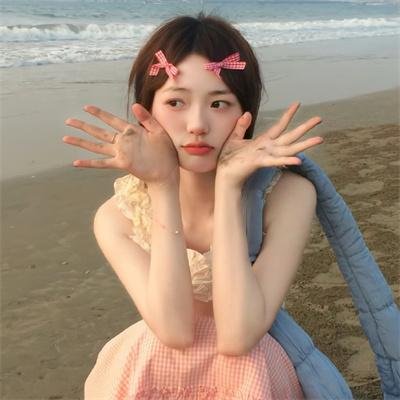 自我人生