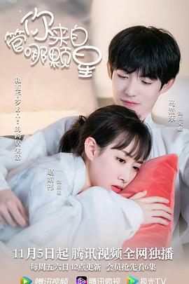 好奇害死猫 封面图