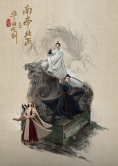 穆戈尔·毛戈利 封面图