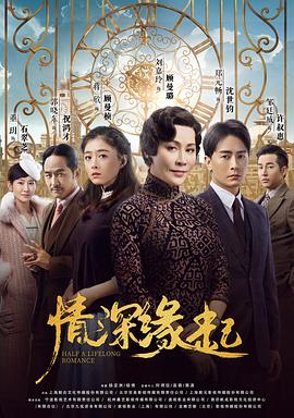 男生女生向前冲 2022 封面图