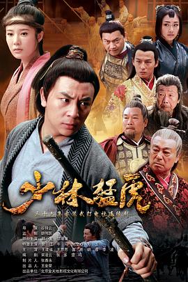 大头大头，下雨不愁 封面图