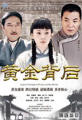 女高中生给你做饭了 封面图