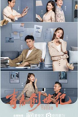 奶奶跟外婆 封面图