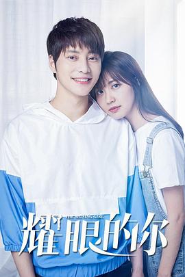 表哥到粤语 封面图