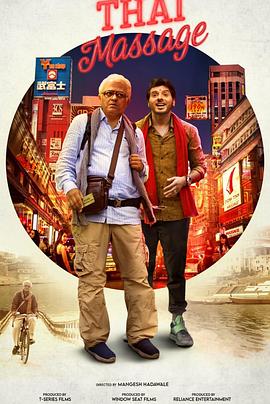 满天星辰不及你 封面图