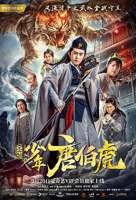 经纬天地 封面图