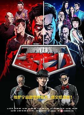 只为那一刻与你相见 封面图