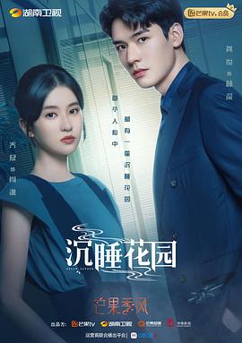 一级机密 封面图