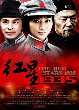 碧亨传：鬼怪的主人 封面图