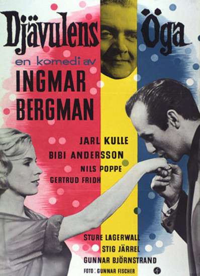 史酷比与美食幽灵 封面图